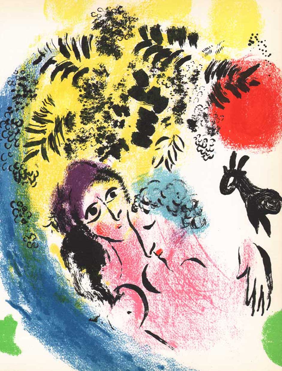 Chagall Lithograph Les amoureux au soleil rouge