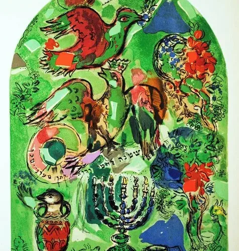 Chagall Lithograph Ascher, Jerusalem windows 1962