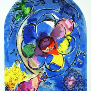 Chagall Lithograph "Benjamin" Jerusalem windows 1962