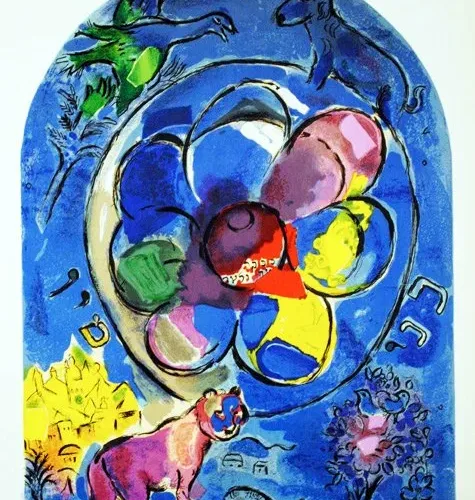 Chagall Lithograph "Benjamin" Jerusalem windows 1962