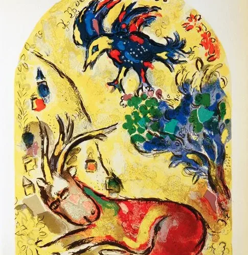 Chagall Lithograph "Naphtali"Chagall Lithograph Naphtali, Jerusalem windows 1962