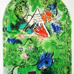 Chagall Lithograph Issachar, Jerusalem windows