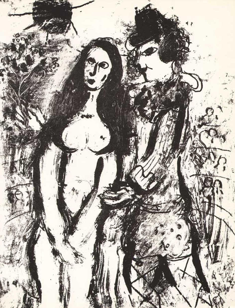 1963 Marc Chagall Lithograph The Clown in Love