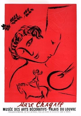 Chagall Lithograph 99, Musee des arts decoratifs,1959