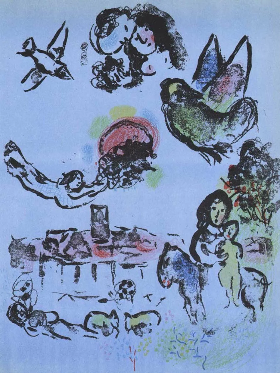 Chagall Original Lithograph, Nocturne at Vence, 1963