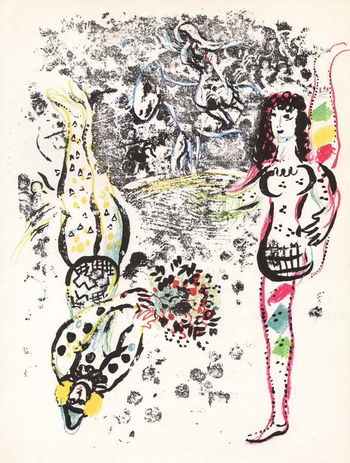 Marc Chagall Lithograph, Acrobat at play 1963