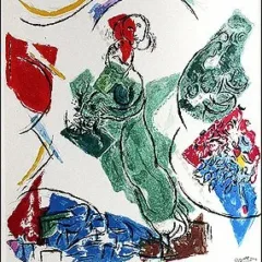 Chagall Lithograph, Maquette mosaique, Derriere le miroir