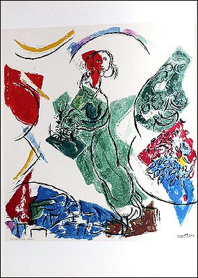 Chagall Lithograph, Maquette mosaique, Derriere le miroir