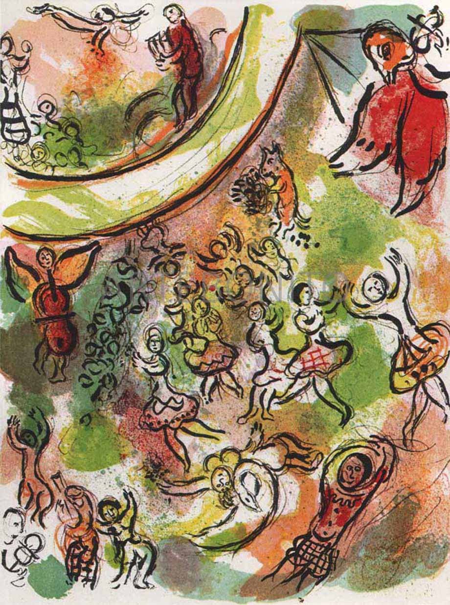 Chagall Lithograph "Frontispiece" Chagall Original Lithograph, Frontispiece, Ceiling of Paris Opera