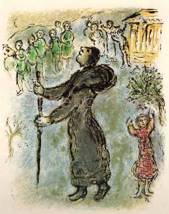 1989 Chagall Lithograph V2 Odyssee Ulysses disguised as a beggar