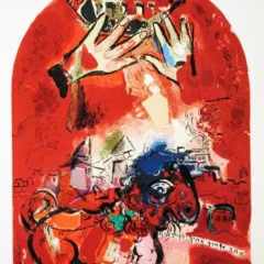 Judah, Lithograph by Chagall - Jerusalem window 1962