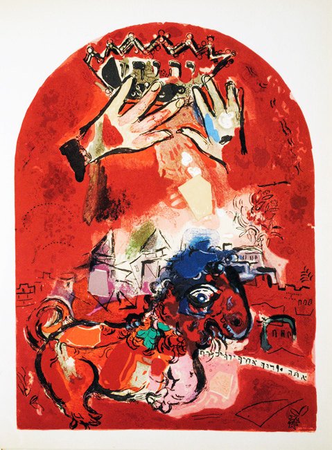Judah, Lithograph by Chagall - Jerusalem window 1962