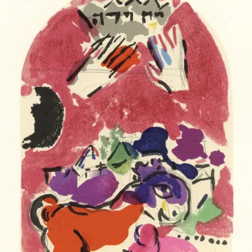 Chagall Lithograph "Sketch of Juda" Jerusalem windows 1962