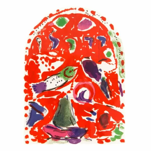 Chagall Lithograph "Sketch for Zebulun"Jerusalem windows 1962