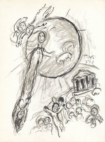 Chagall Sketch 3 Lithograph, Paris opera 1966