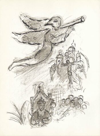 1966 Chagall Lithograph Sketch 1, Paris Opera