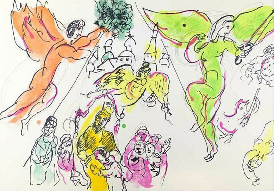Chagall Lithograph Moussorgsky & Mozart, Paris Opera