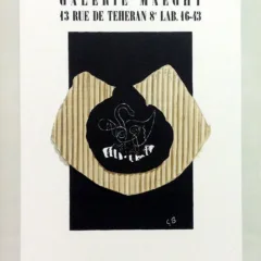 Braque 1 "Maeght Galerie 1943" Mourlot 1959 Art in posters