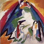 Kandinsky, Mountain 1909, Giclee Ltd Edition