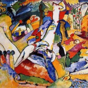 Kandinsky, Sketch Composition 2, Giclee Numbered