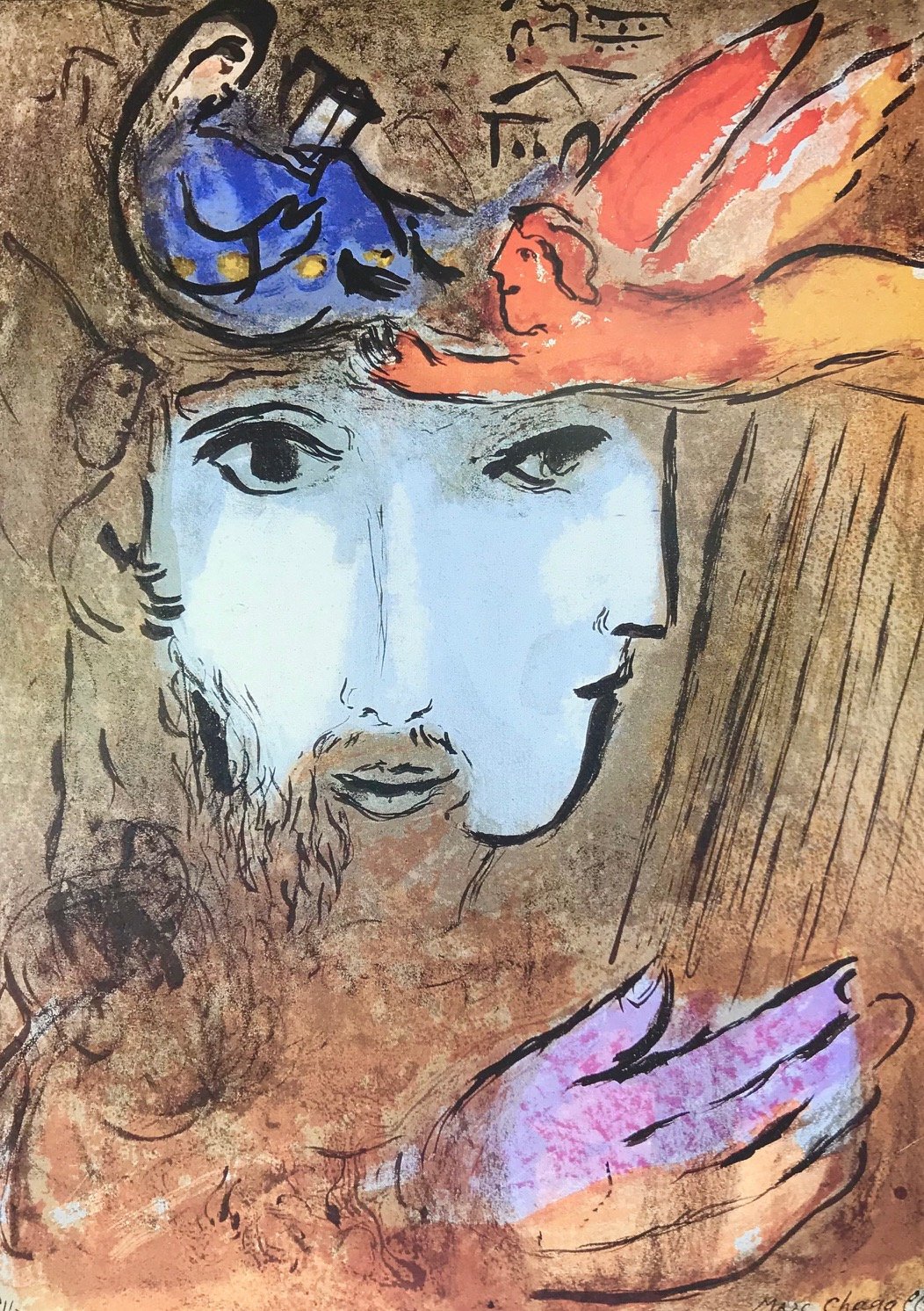 Marc Chagall, Poster David et Bethsabee