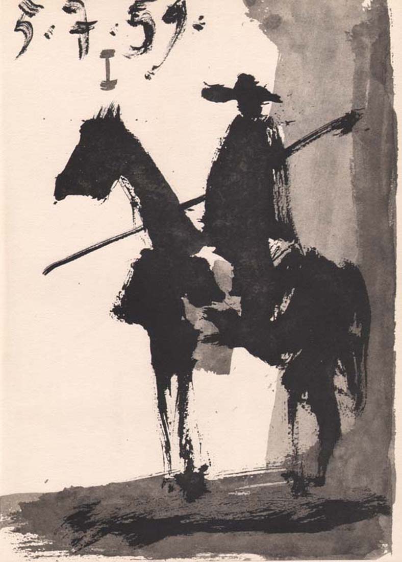 1961 Picasso, Toros y Toreros 1 dated 5/7/59