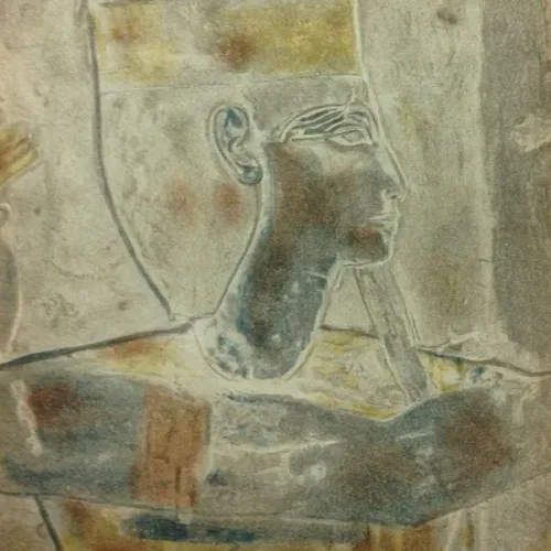 Egyptian Lithograph "head 2" 1938 Verve