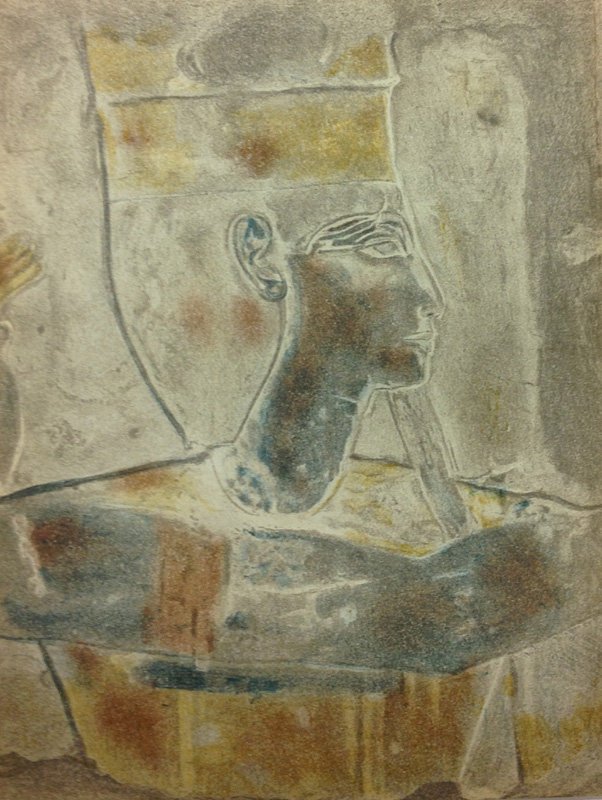 Egyptian Lithograph "head 2" 1938 Verve
