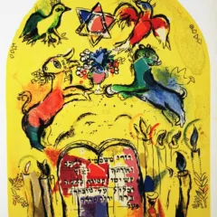 Chagall Lithograph Levi, Jerusalem windows 1962