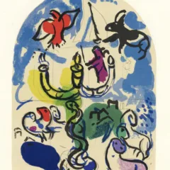 Chagall Sketch for Dan, Lithograph Jerusalem windows