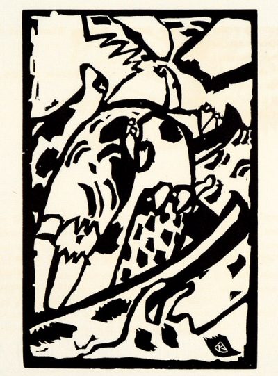 Kandinsky Woodcut for Klange 3, XX siecle 1975