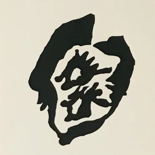 Jean Arp Woodcut untitled B9 Published 1982
