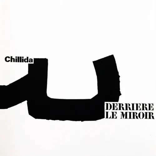 Derriere le Miroir 204 Eduardo Chillida 3 Original Lithographs 1973