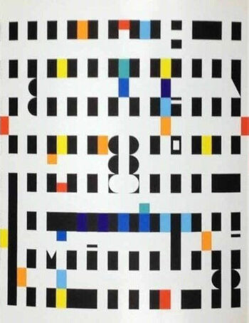 Yaacov Agam Original Serigraph 2, XX siecle 1971