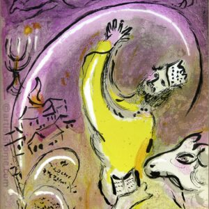 1956 Verve Chagall Original Lithograph Solomon