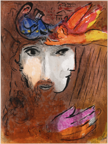 1956 Verve Chagall Original Lithograph David and Bathsheba