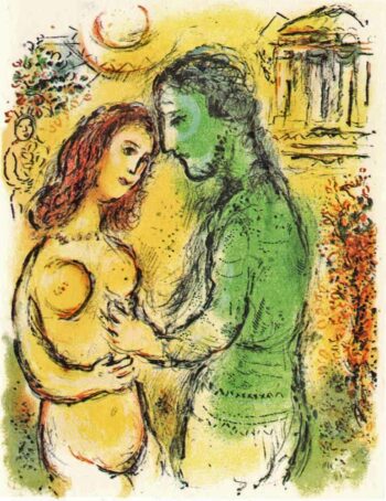 1989 Chagall Lithograph v1 Odyssee Ares and Aphrodite