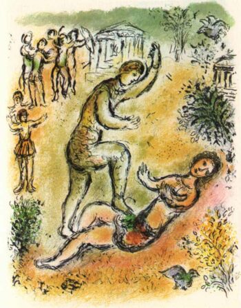 1989 Chagall Lithograph v2 Odyssee Combat between Ulysses and Irus