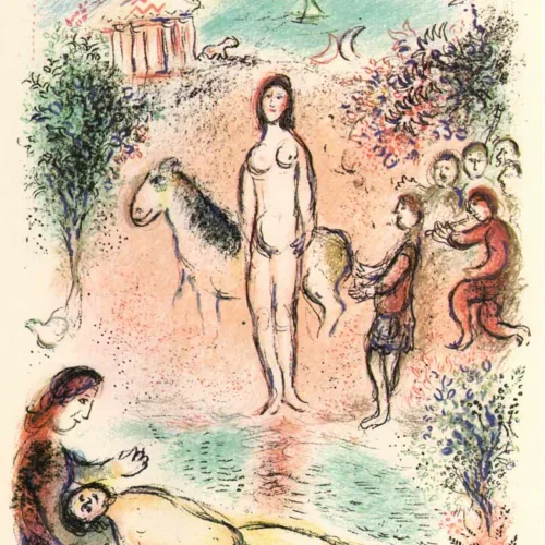 1989 Chagall Lithograph v2 Odyssee Frontispiece