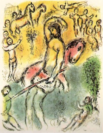 1989 Chagall Lithograph v1 Odyssee I'am Ulisses