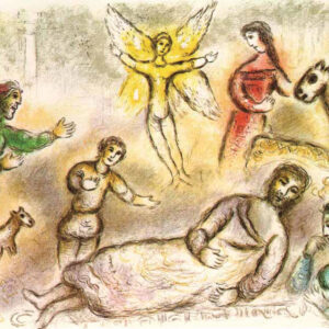 1989 Chagall Lithograph v2 Odyssee Peace rediscovered