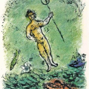 1989 Chagall Lithograph v2 Odyssee Poseidon