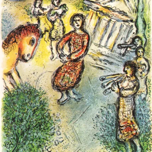 1989 Chagall Lithograph v2 Odyssee Preparation for the candidates's feast
