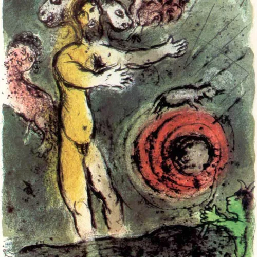 1989 Chagall Lithograph v1 Odyssee Proteus