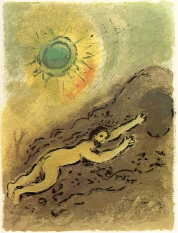 1989 Chagall Lithograph v1 Odyssee Sisyphus