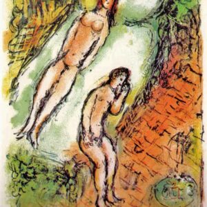 1989 Chagall Lithograph v1 Odyssee The Lamentations of Ulysses