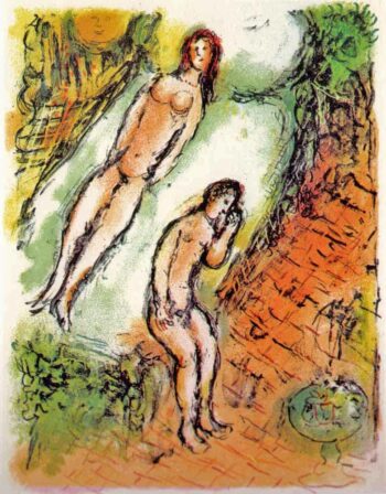 1989 Chagall Lithograph v1 Odyssee The Lamentations of Ulysses