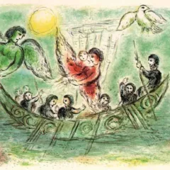 1989 Chagall Lithograph v1 Odyssee The Sirenes