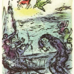 1989 Chagall Lithograph v2 Odyssee Ulisses and the companions