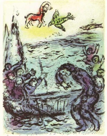 1989 Chagall Lithograph v2 Odyssee Ulisses and the companions